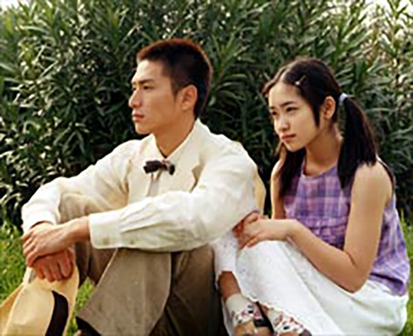 元町映画館　大島弓子に逢いたくて