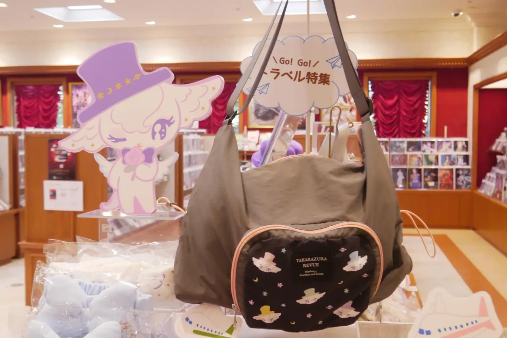 二次利用不可(二次利用の際はTCAに要許可取り)