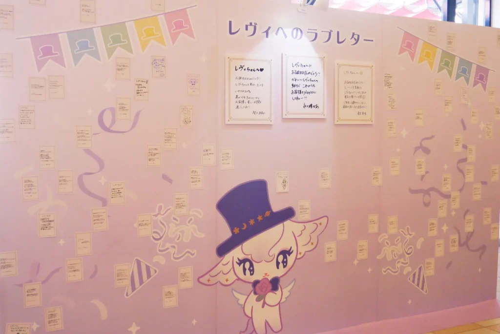 二次利用不可(二次利用の際はTCAに要許可取り)