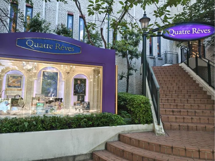 二次利用不可(二次利用の際はTCAに要許可取り)