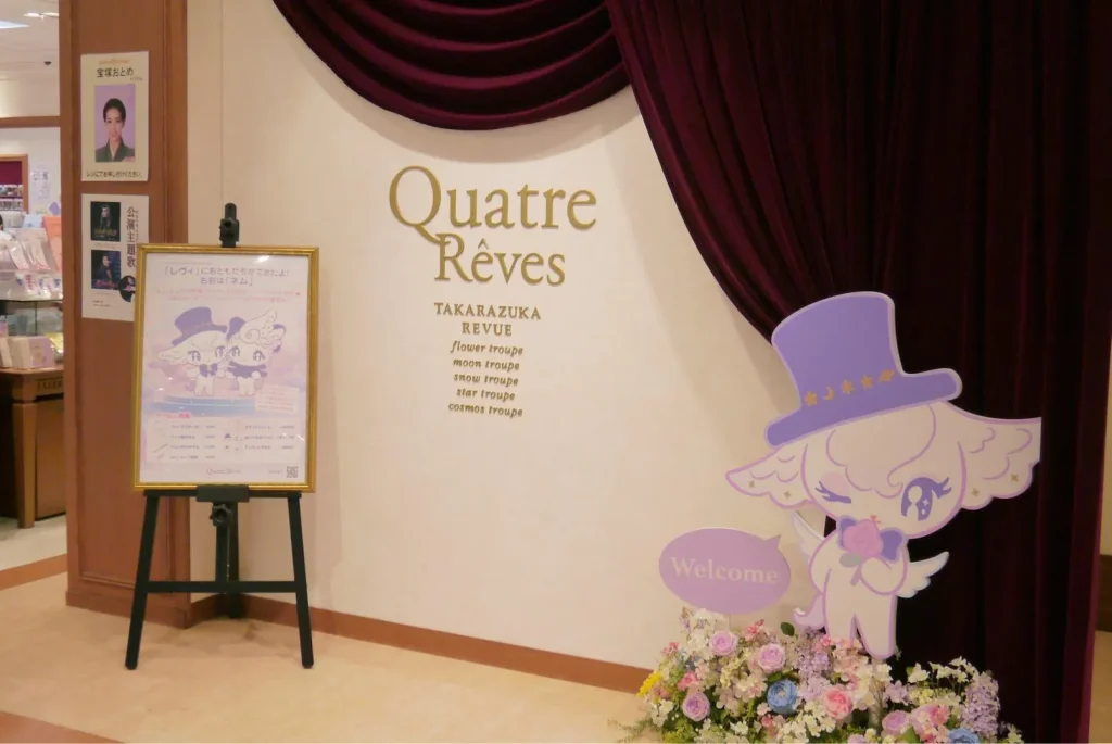 二次利用不可(二次利用の際はTCAに要許可取り)