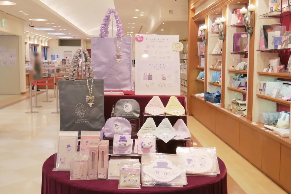 二次利用不可(二次利用の際はTCAに要許可取り)