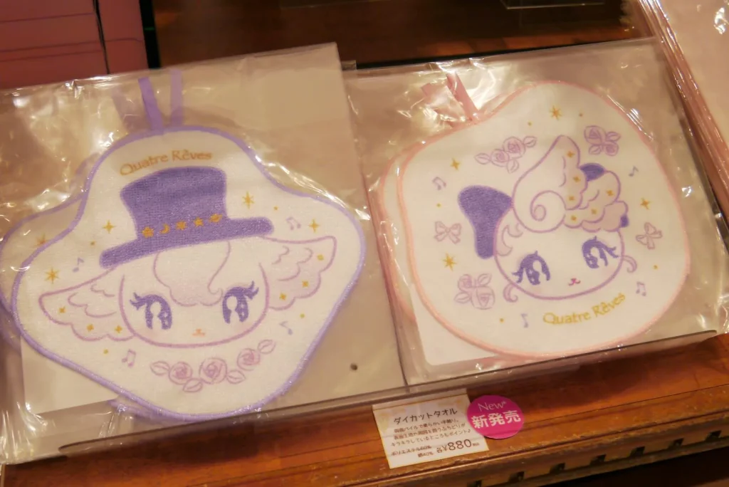 二次利用不可(二次利用の際はTCAに要許可取り)