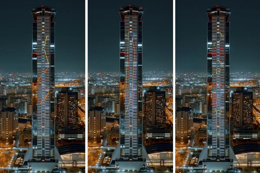 さきしまコスモタワー　秋　ライトアップ