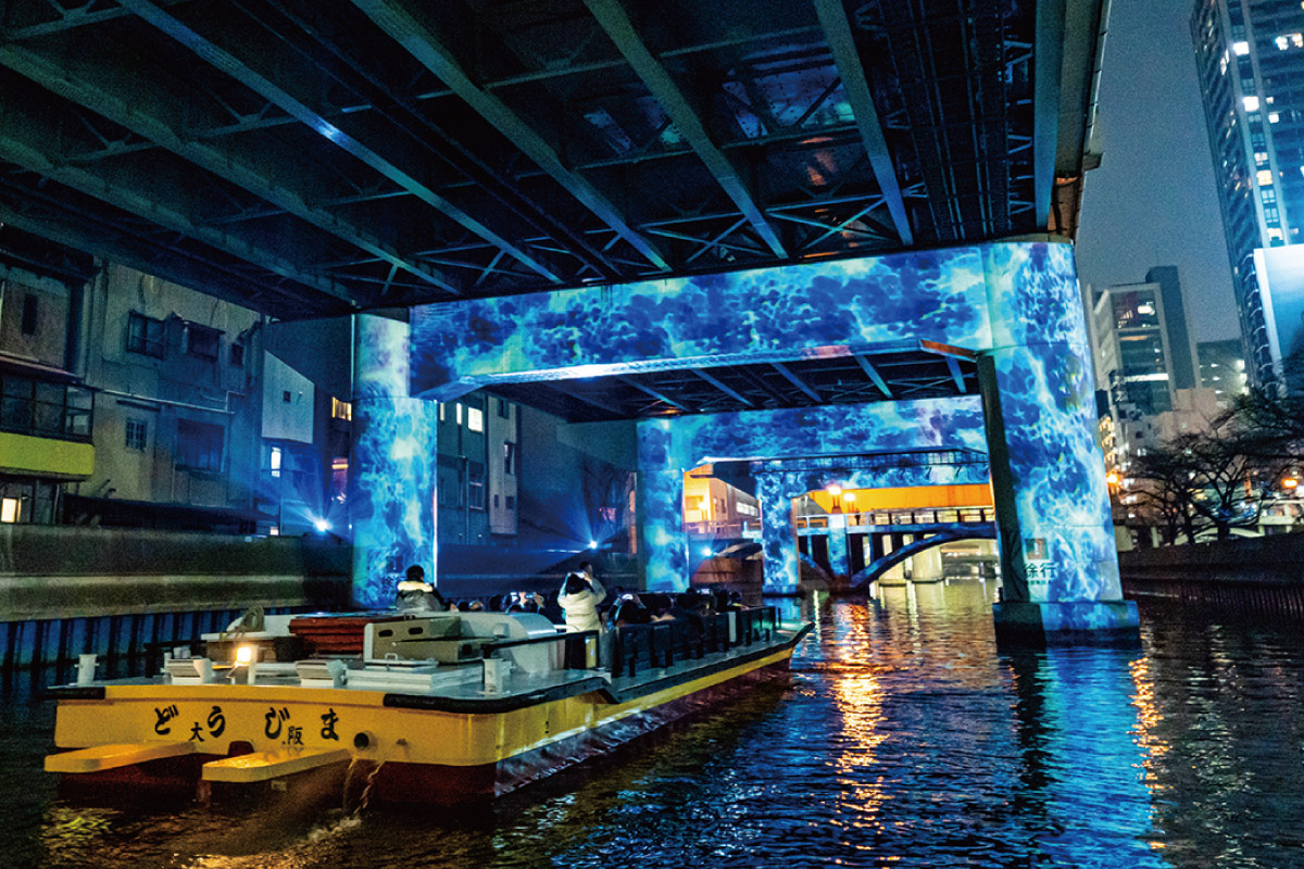 「水の都」大阪で、水と光の幻想的な体験を。「OSAKA リバーファンタジー」開催中！