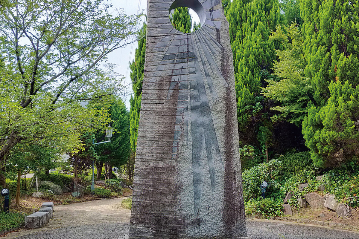 のせでんお彼岸ハイキング 9月23日（祝）開催！町制70周年記念ウォーク！ 猪名川町の名所探訪「日生中央から多田銀銅山・ふれあい公園コース」