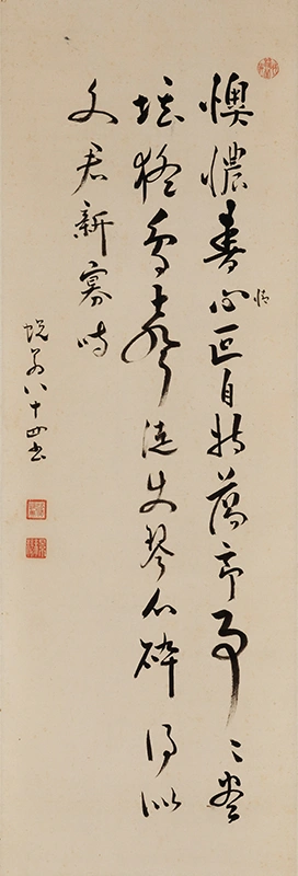 蛻巌書軸「春詞」/明石市蔵