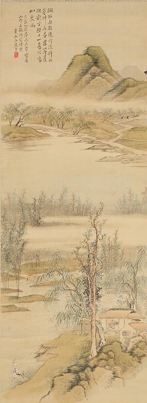 渡辺崋山筆「春渓高隠図」/兵庫県立美術館蔵