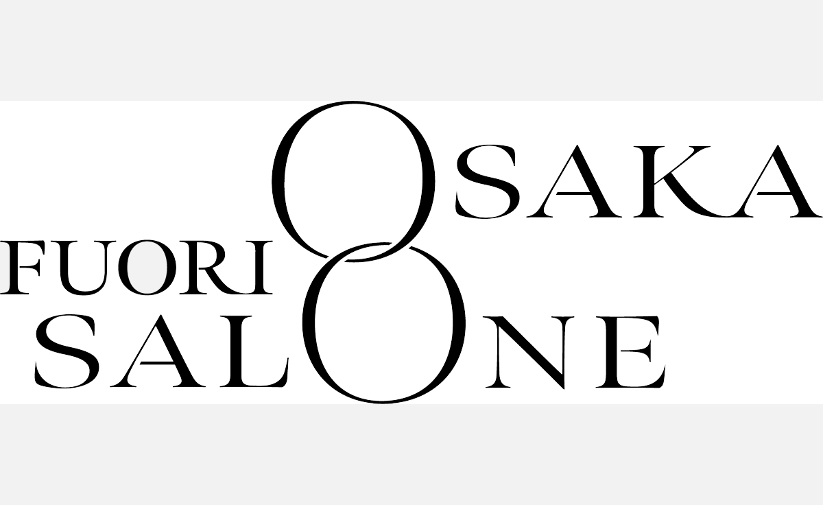 都市型デザインイベント「OSAKA FUORI SALONE 2025」 大阪で日本初開催！