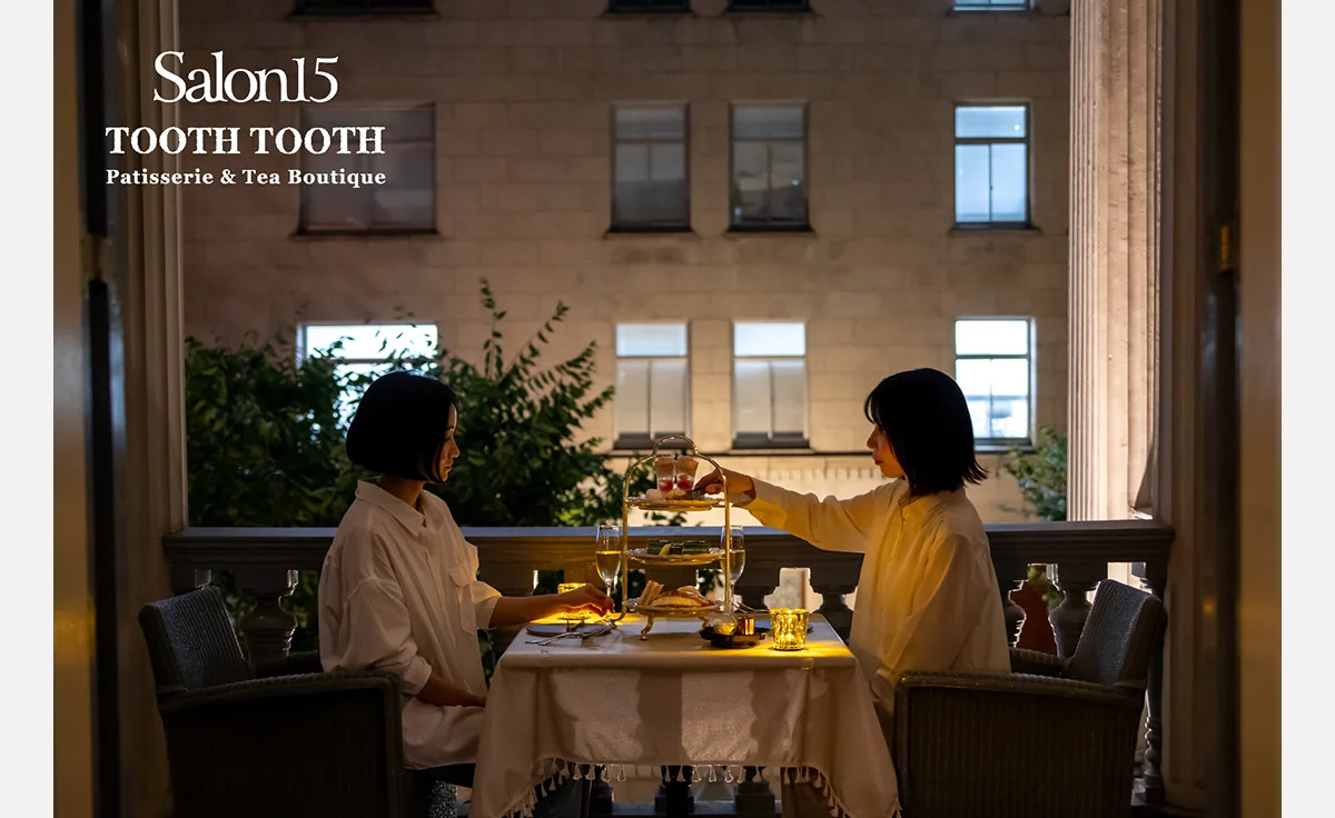 神戸異人館で愉しむ、宵のアフタヌーンティー。「Salon15 TOOTH TOOTH 旧神戸居留地十五番館」で8月19日から