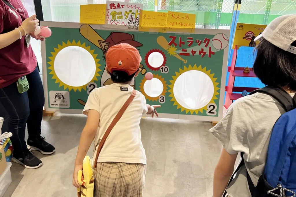 ネコ市ネコ座　神戸