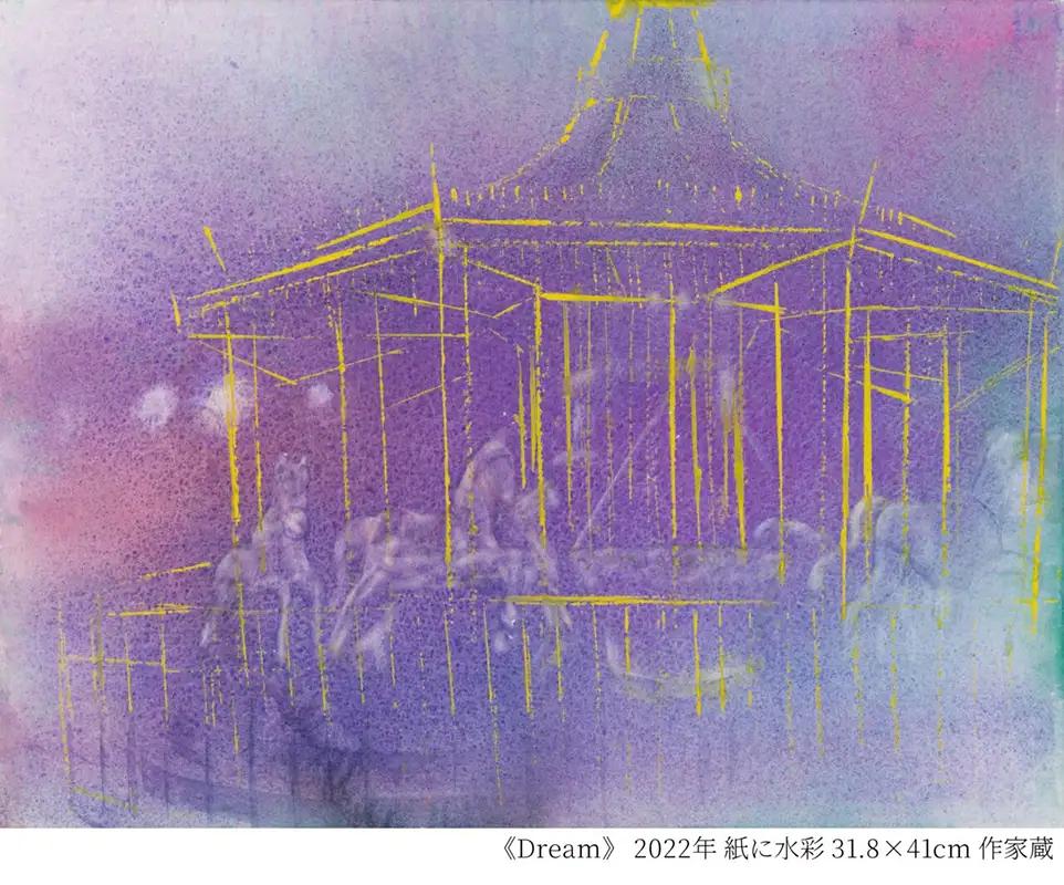 宝塚市立文化芸術センター　山崎雅未