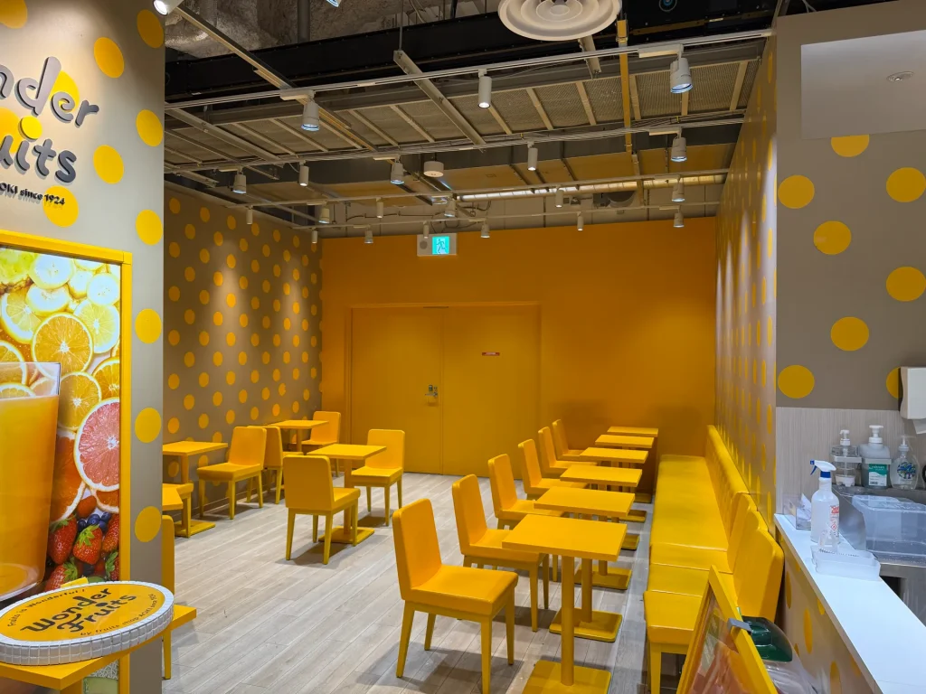 ワンダーフルーツ 内観