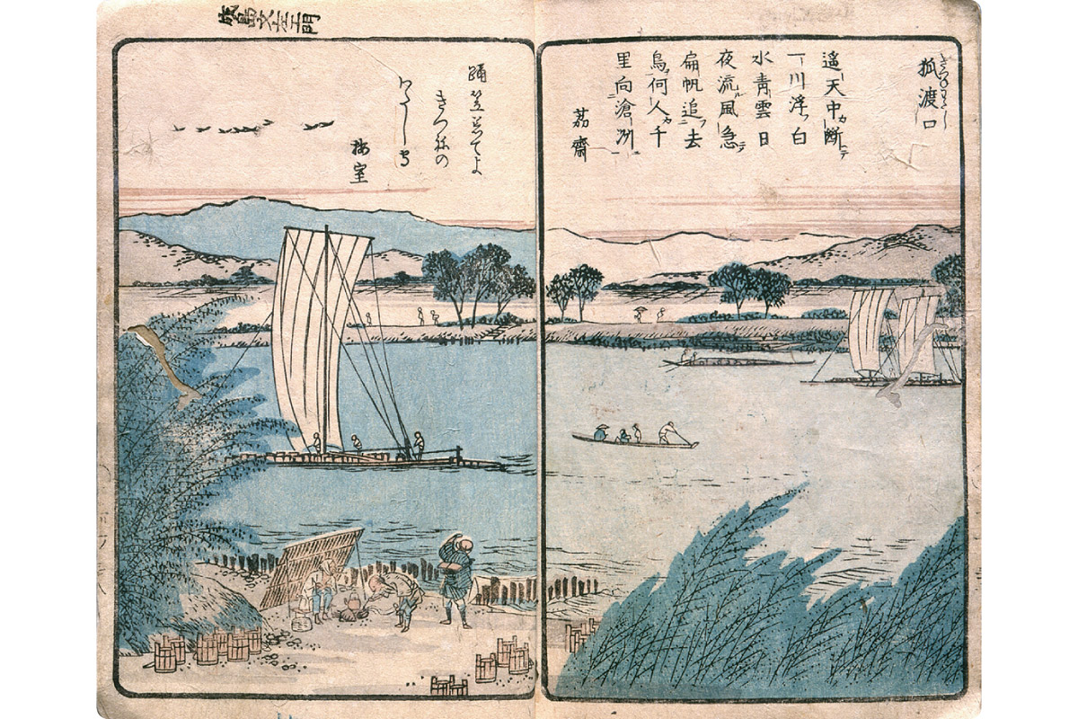 “淀川”とその沿岸の歴史を探る。大山崎町歴史資料館で「三川合流と淀・大山崎 ―淀川と沿岸の歩み―」開催