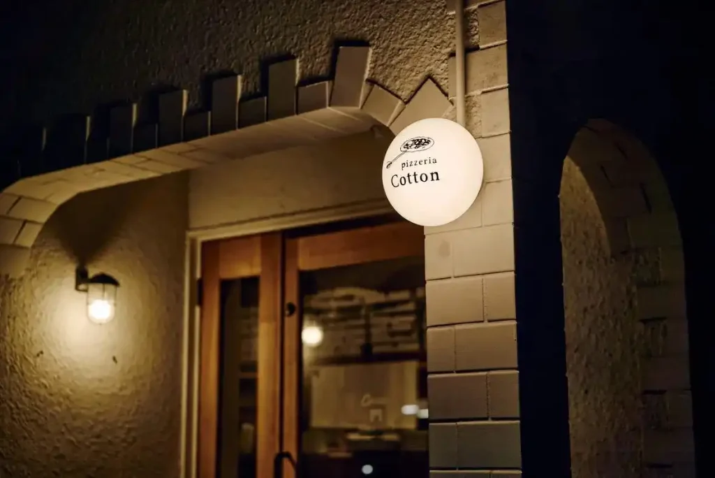 Cotton 江坂店 外観