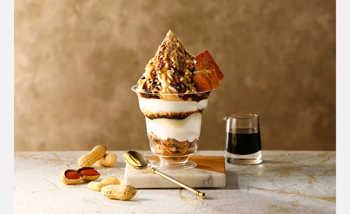 ピーナッツスイーツ専門店「Doré」が期間限定発売、和素材の奥深い味わいを楽しむ「黒蜜きなこサンデー」