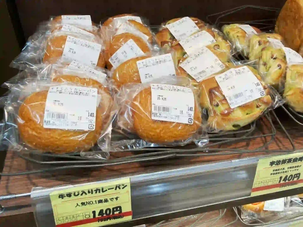 フレスコベーカリー２