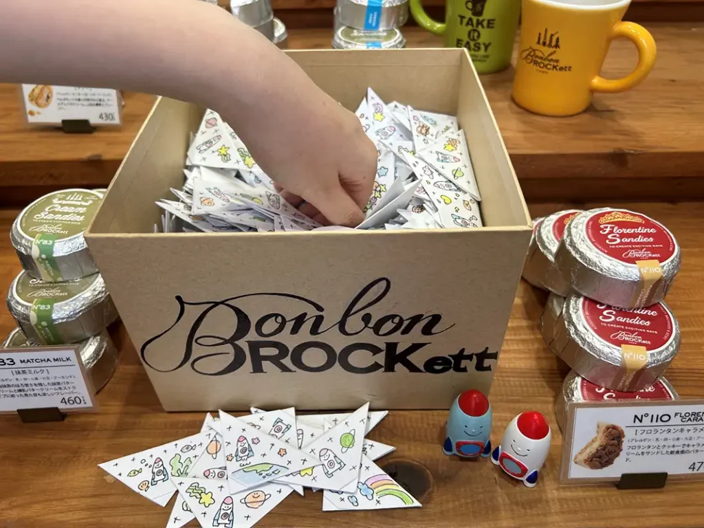 ボンボンロケット元町店 記念イベント