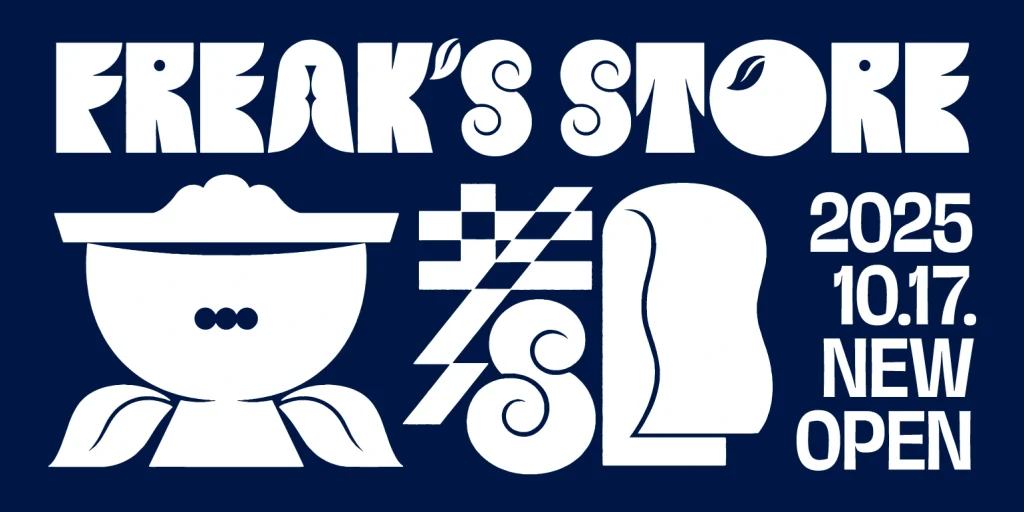 FREAK'S STORE京都
