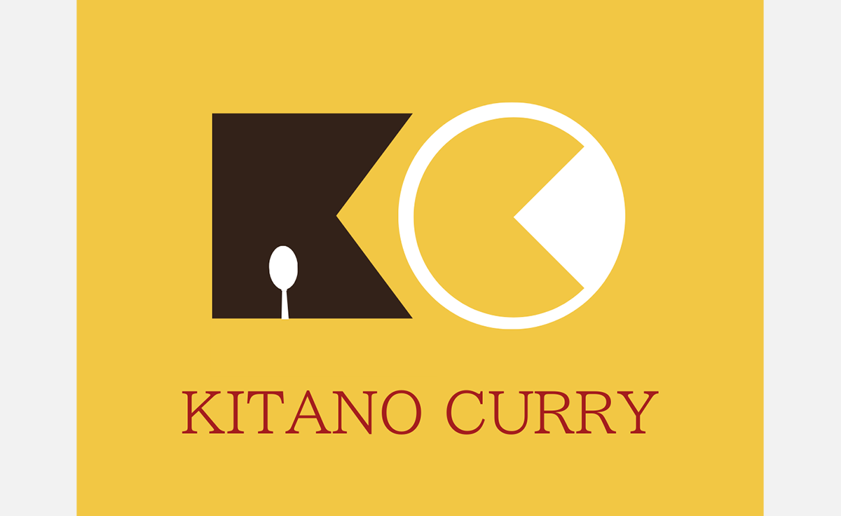 神戸北野ノスタに新店「北野カレー」が2025年9月19日オープン！23種のスパイスを鉄釜で炊いた“毎日食べたくなるカレー”