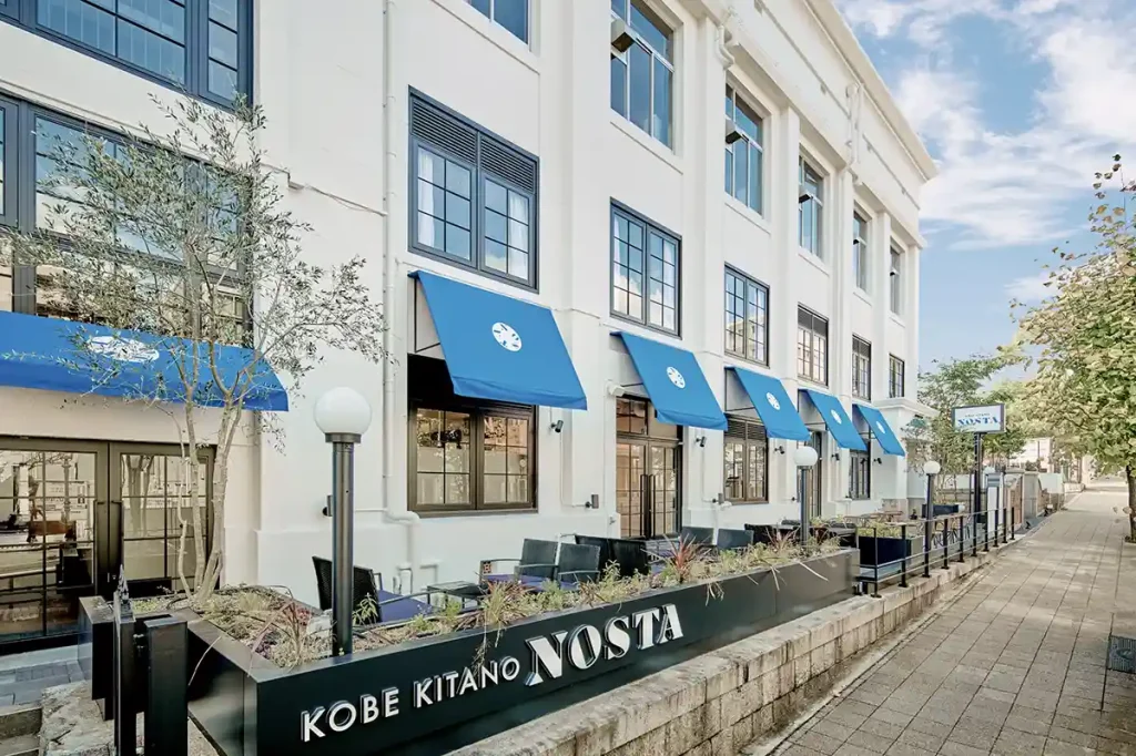 9月19日オープン 神戸北野ノスタ カレー