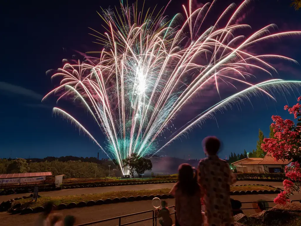堺・緑のミュージアム　ハーベストの丘