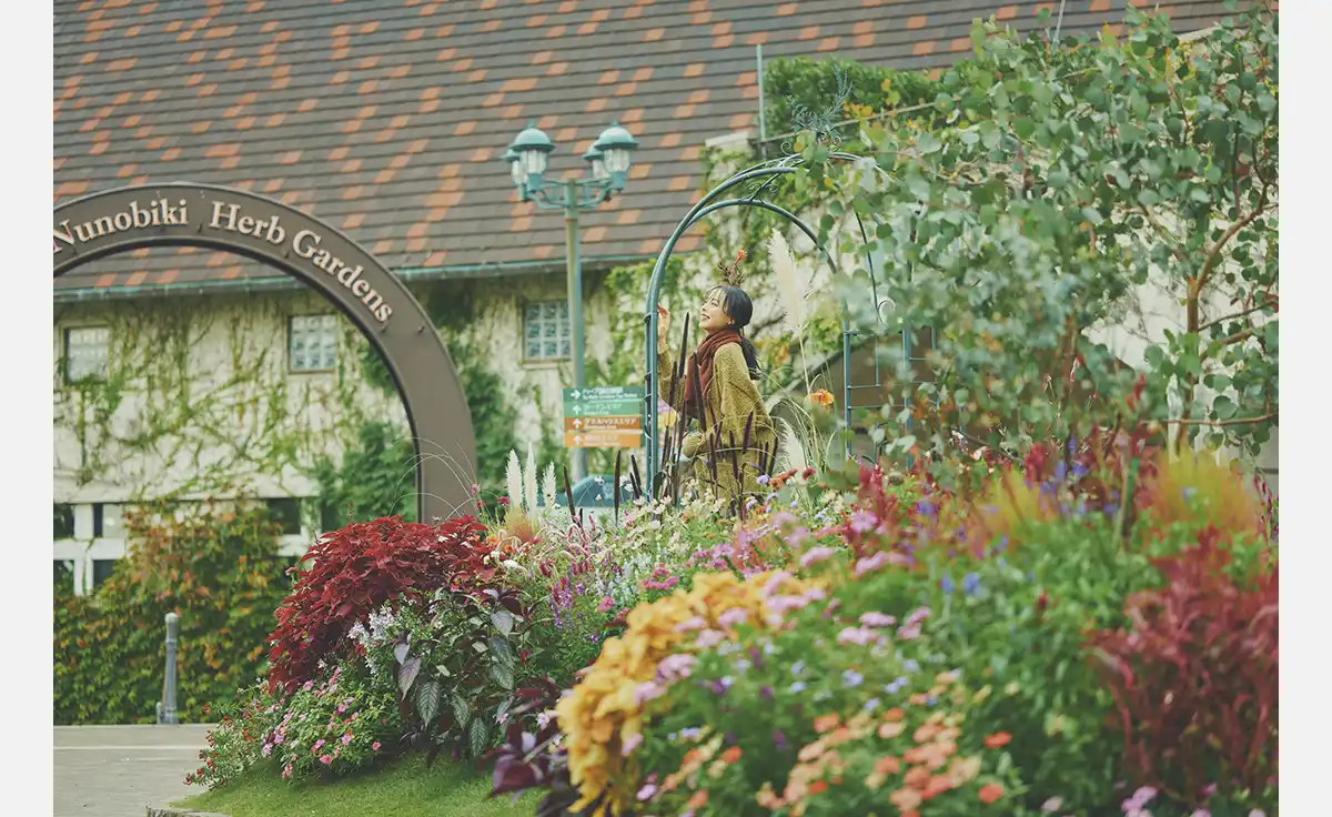神戸を一望できる山上のリゾート“神戸布引ハーブ園”で秋を満喫！「GARDEN FEST 2025-Autumn- のんびり、ぶらり、秋散歩」開催中