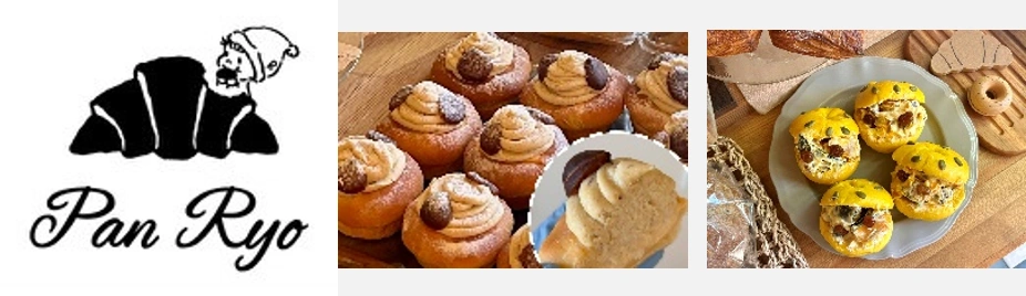 よくばりなパンまつり ルクア大阪