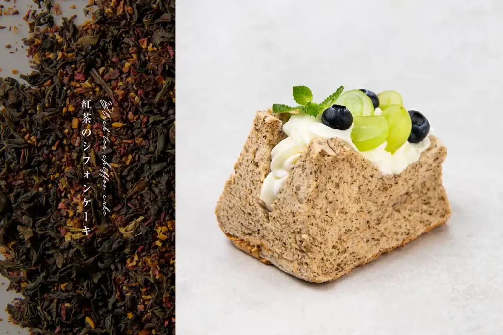 神戸旧居留地「ニューラフレア」101