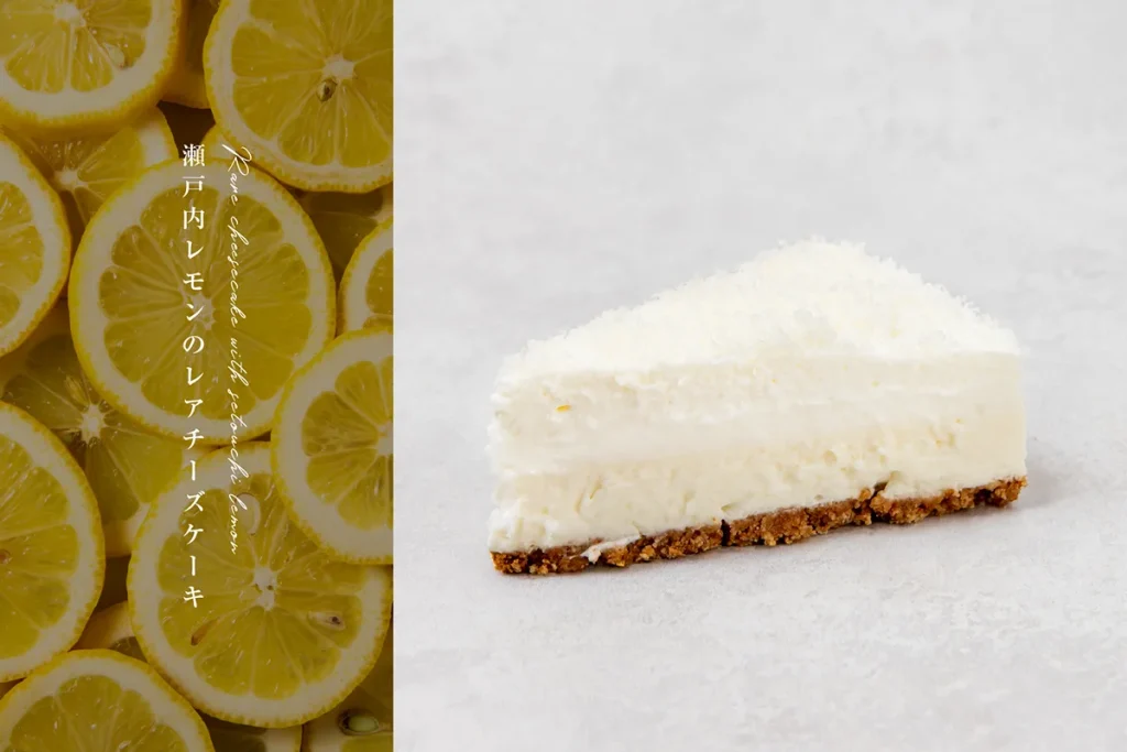 神戸旧居留地「ニューラフレア」101