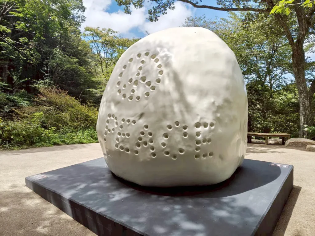 神戸六甲ミーツ・アート2025