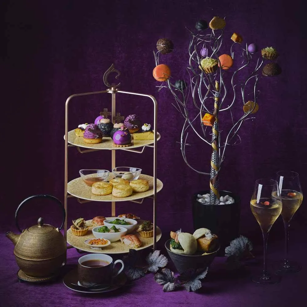 スモーク&スパン アフタヌーンティー