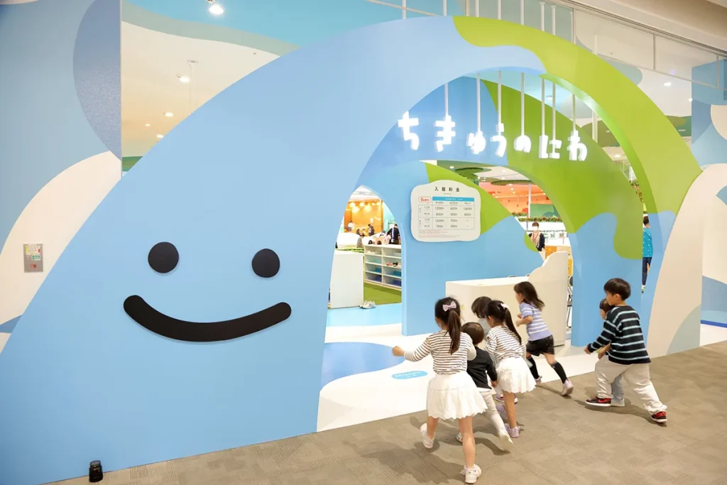 ちきゅうのにわ 姫路リバーシティー店　10 月24 日