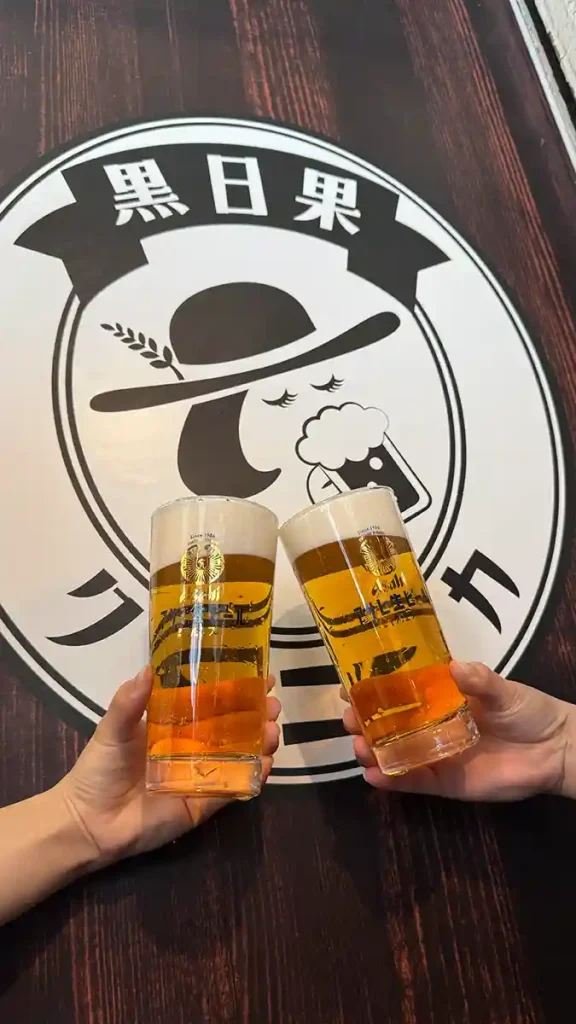 おいしい生ビールのお店 黒日果（くろにっか）2