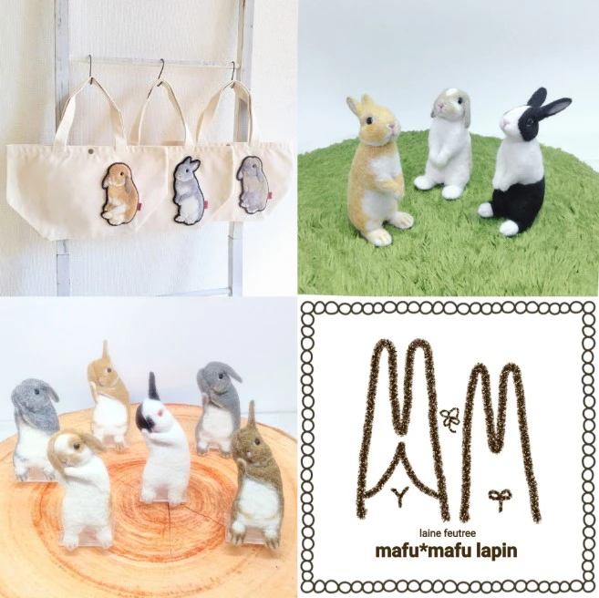 うさぎDays 阪神梅田本店