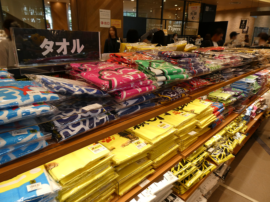 チームショップクラブハウスの商品