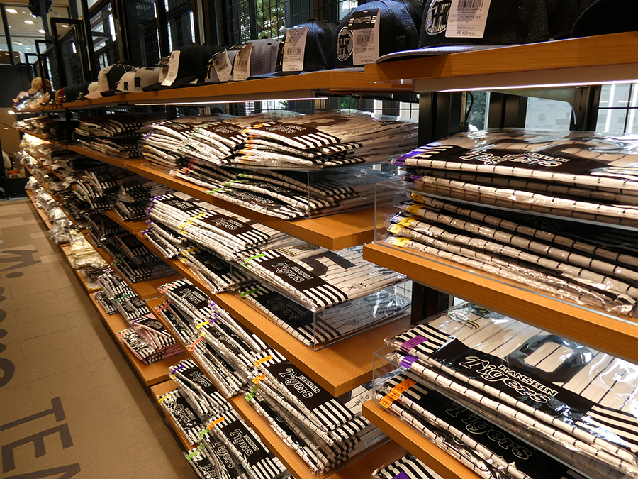 チームショップクラブハウスの商品