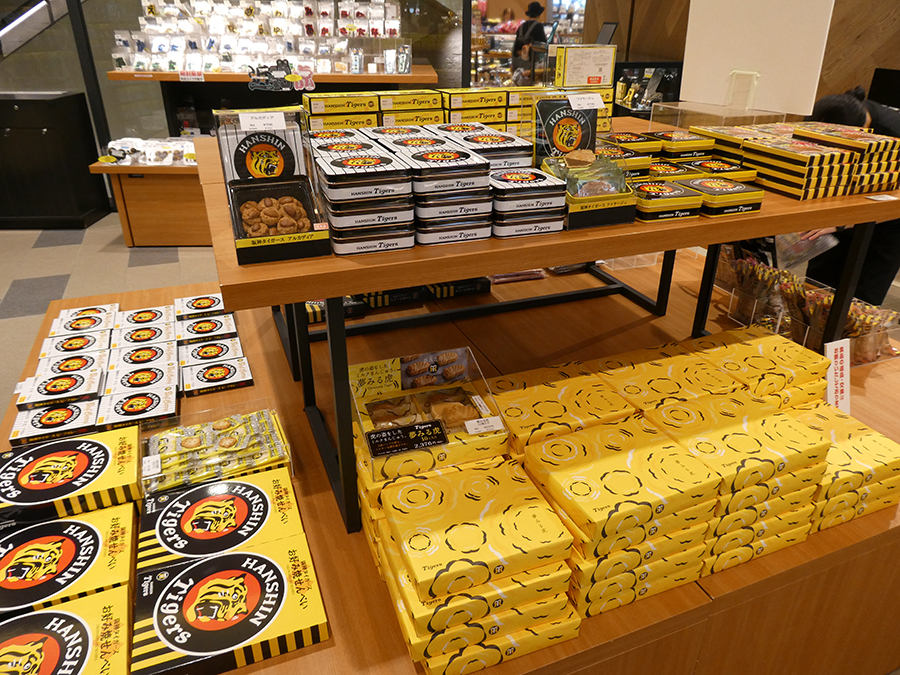 チームショップクラブハウスの商品