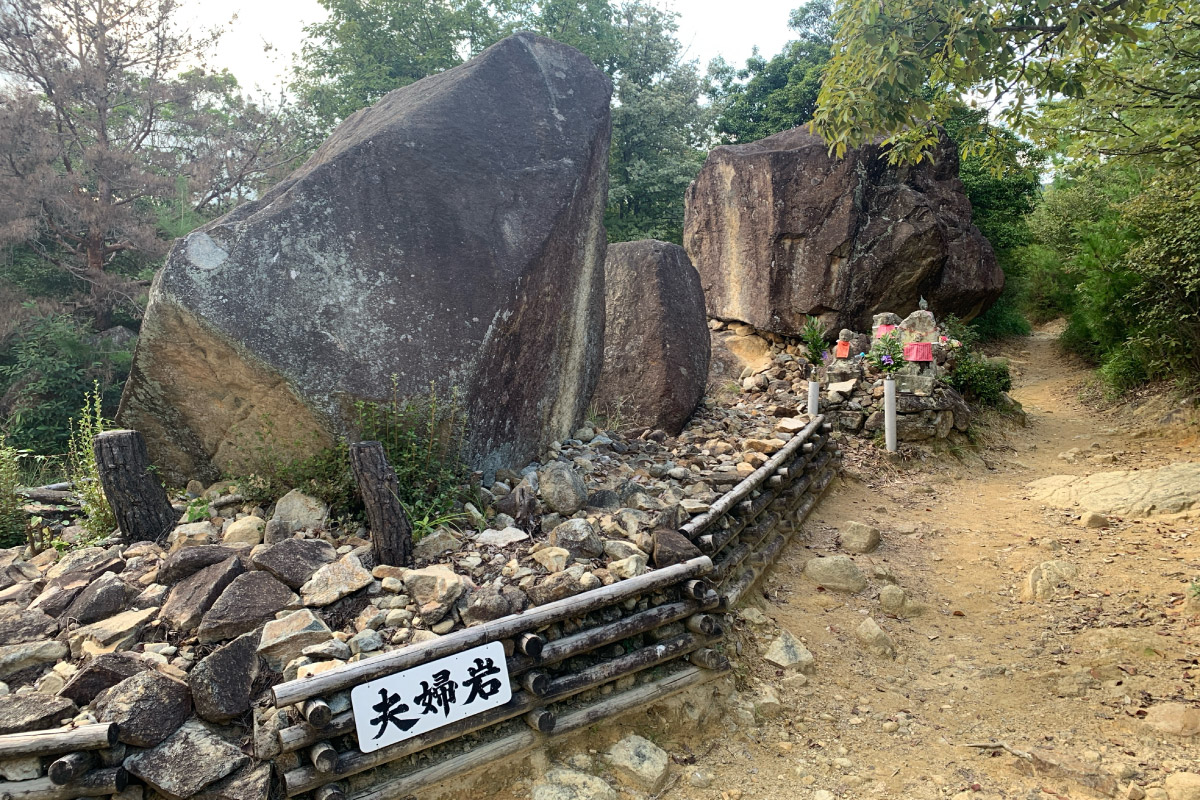 みんなの山をきれいに…第45回宝塚自然休養林クリーンハイキング「シンボル広場から奥之院、米谷高原コース」11月2日（日）開催