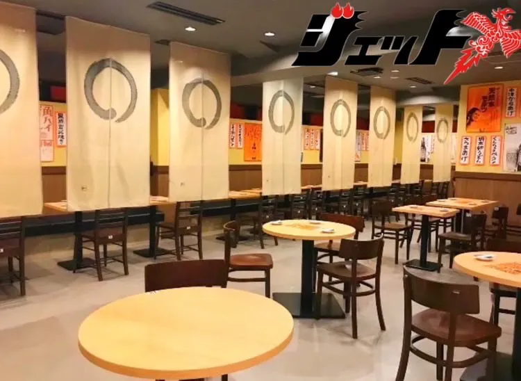 ももやきジェット　関大前店　内観