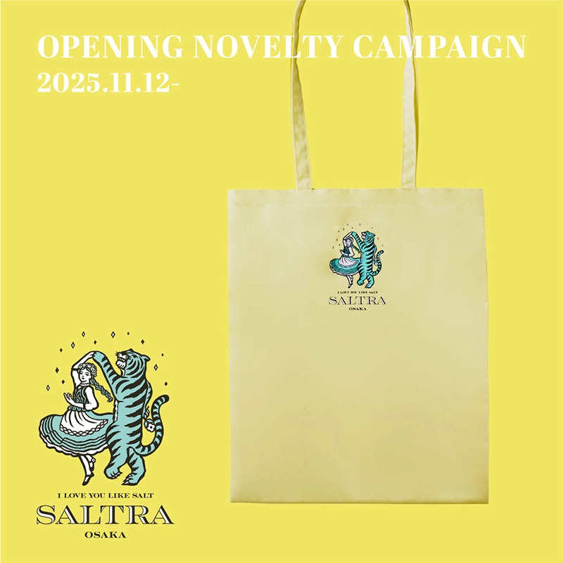 SALTRA　阪神梅田　オープン
