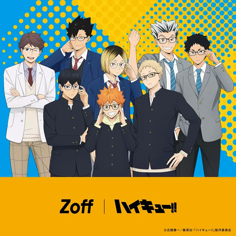 Zoff 京都河原町店 オープン