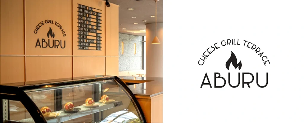 珈琲とうつわ 5th