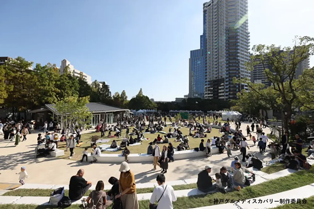 神戸グルメディスカバリー　第2章