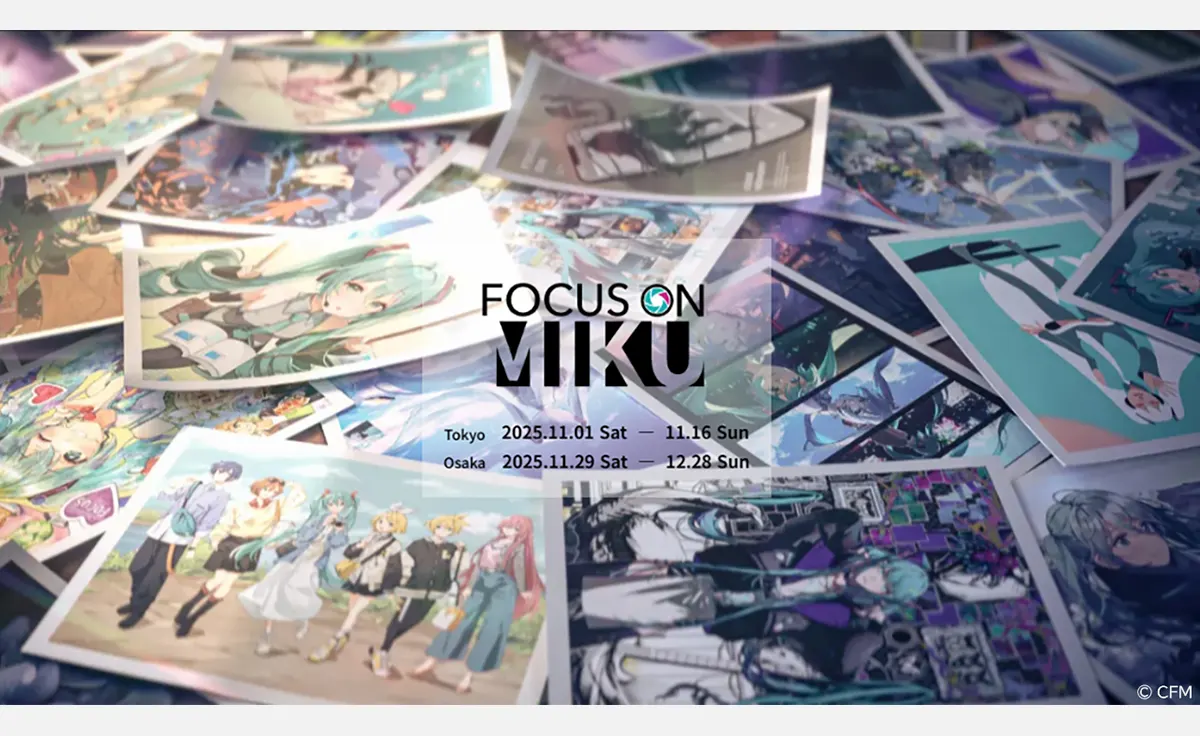 初音ミクのイラスト展「FOCUS ON MIKU」、大阪・なんばで開催