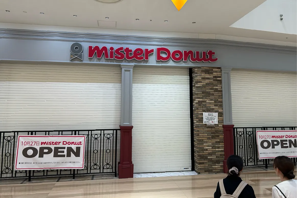 吹田「ららぽーとEXPOCITY」の「ミスタードーナツ」は現在改装工事中です。10月27日（月）にリニューアルオープン！
