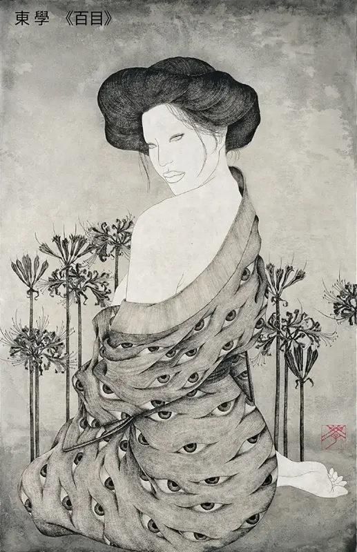 扇町ナイトミュージアム