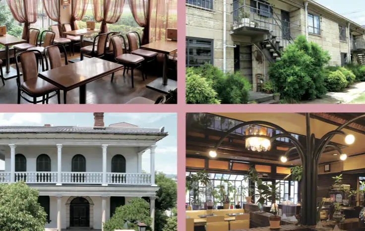 【阪神間お散歩マップ】喫茶・酒造・住宅から阪神間モダニズムを味わう時間旅行へ～ライフスタイル編～