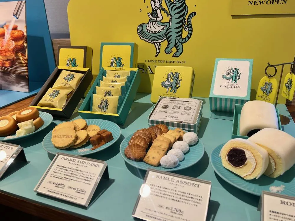 ソルトラの洋菓子たち