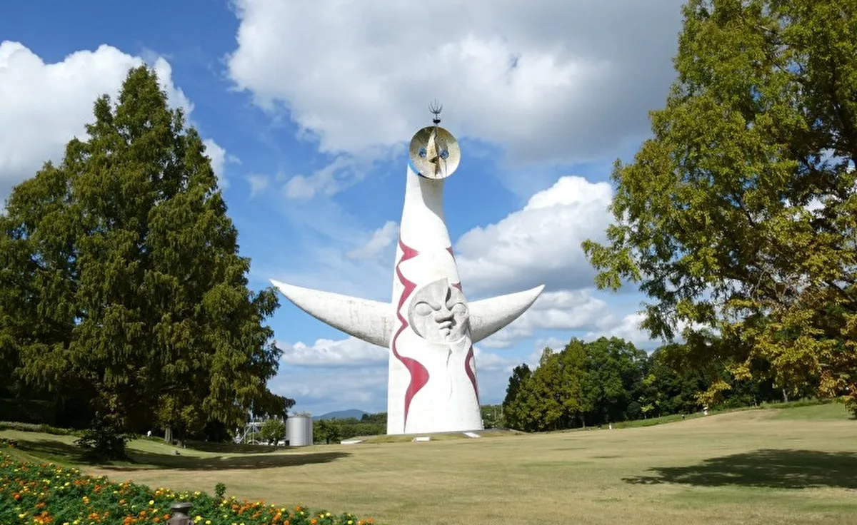 いよいよ秋本番！「紅葉まつり」が「万博記念公園」で始まります